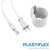Plastiflex CORD, 8'  hose to wall OEM Repair Kit